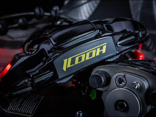Тормозная тюнинг-система RAM 1500 V (DT) (2018-2024) ICOOH DT48, (380*28mm, Фиксированный, Насечки), поршней: 4, задняя ось, цвет: Черный DT48-728-B-03-0C-01-02-0A-05-02-02 Тормозная тюнинг-система RAM 1500 V (DT) (2018-2024) ICOOH DT48, (380*28mm, Фиксированный, Насечки), поршней: 4, задняя ось, цвет: Черный DT48-728-B-03-0C-01-02-0A-05-02-02