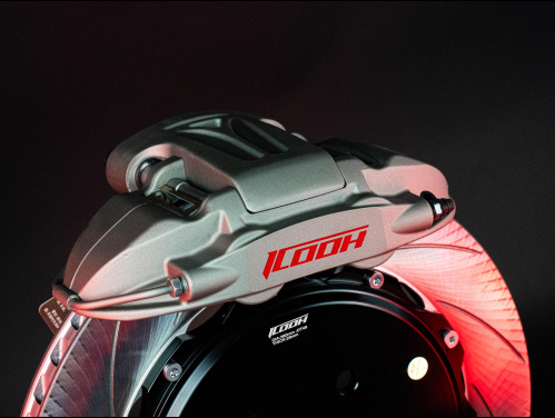 Тормозная тюнинг система GAC Aion V 1 поколение (2020-2024) ICOOH DT48 (ротор до 380 мм) цвет: Красный, поршней: 4, задняя ось, DT48-1175-R-0-0-0-0-0-0-0-0 Тормозная тюнинг система GAC Aion V 1 поколение (2020-2024) ICOOH DT48 (ротор до 380 мм) цвет: Красный, поршней: 4, задняя ось, DT48-1175-R-0-0-0-0-0-0-0-0