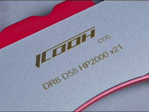Колодки тормозные ICOOH HP2000 (комплект) для тюнингованных тормозных систем DR6 (под диски 330, 345,350 мм), PDS_DR6C200 Колодки тормозные ICOOH HP2000 (комплект) для тюнингованных тормозных систем DR6 (под диски 330, 345,350 мм), PDS_DR6C200