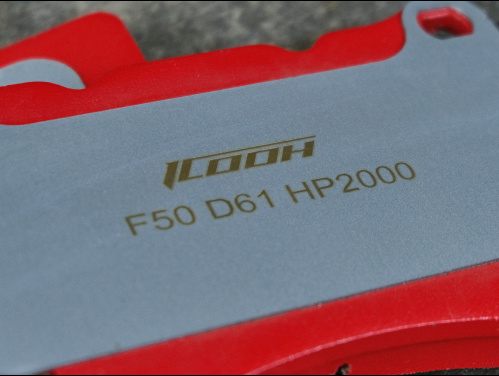 Колодки тормозные ICOOH HP2000 (комплект) для тюнингованных тормозных систем F50 (под диски 330, 355, 362, 380, 405 мм, PDS_F50HP2000