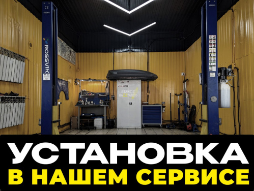 Колодки тормозные ICOOH HP1000 (комплект) для тюнингованных тормозных систем DR6 (под диски 330, 345,350 мм), PDS_DR6C100