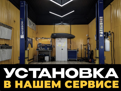 Колодки тормозные ICOOH HP1000 (комплект) для тюнингованных тормозных систем X6, GT6 (под диски 330, 355, 362, 380, 405 мм), PDS_GT6C100